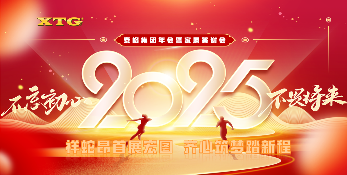 开头.png