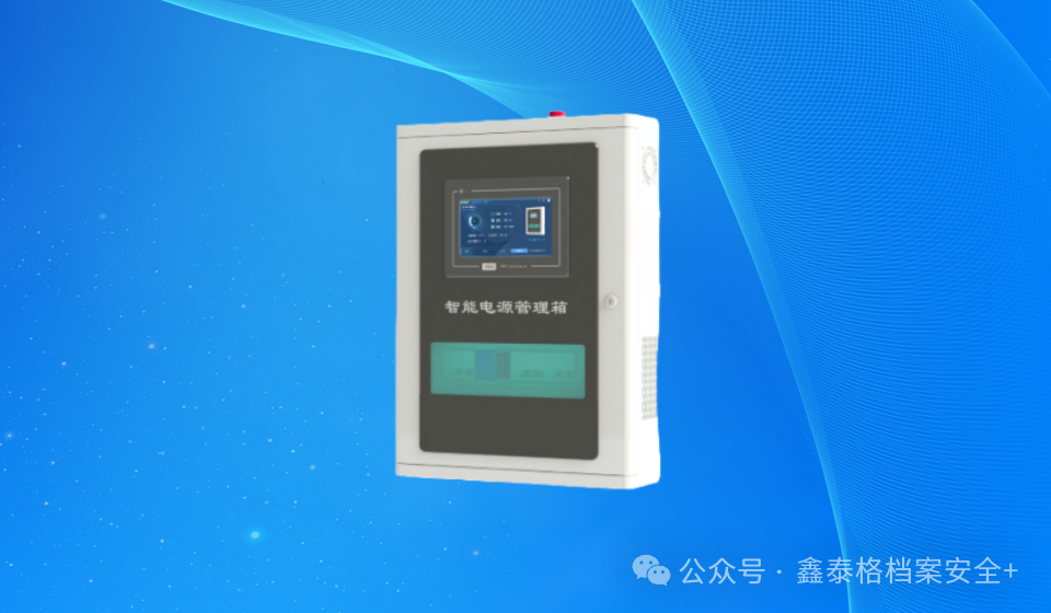 微信图片_20241203133324.png