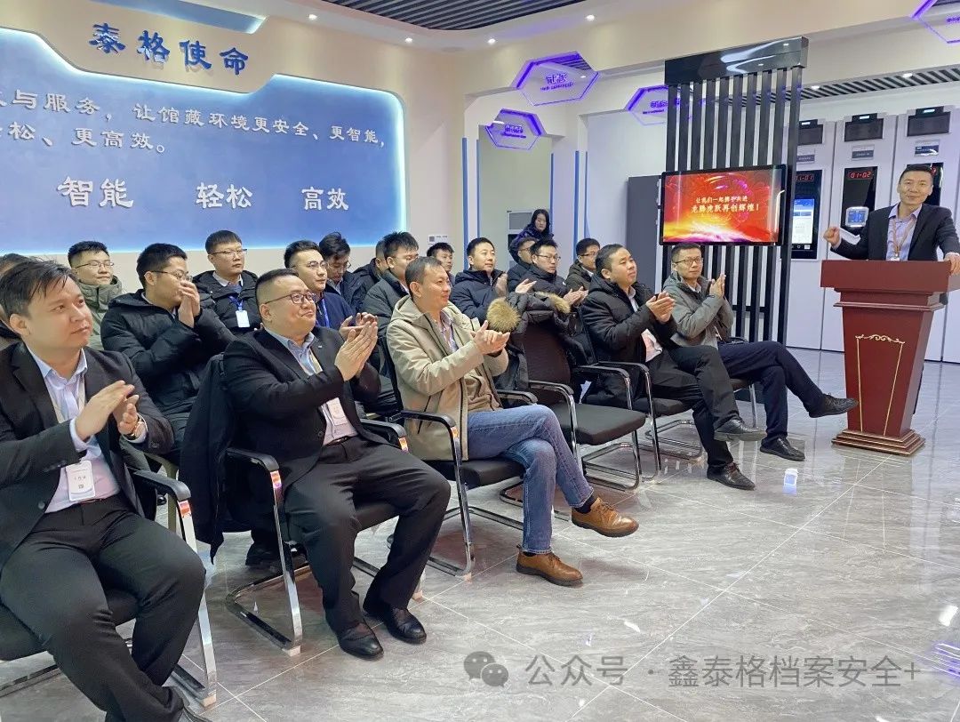 微信图片_20240411150138.jpg