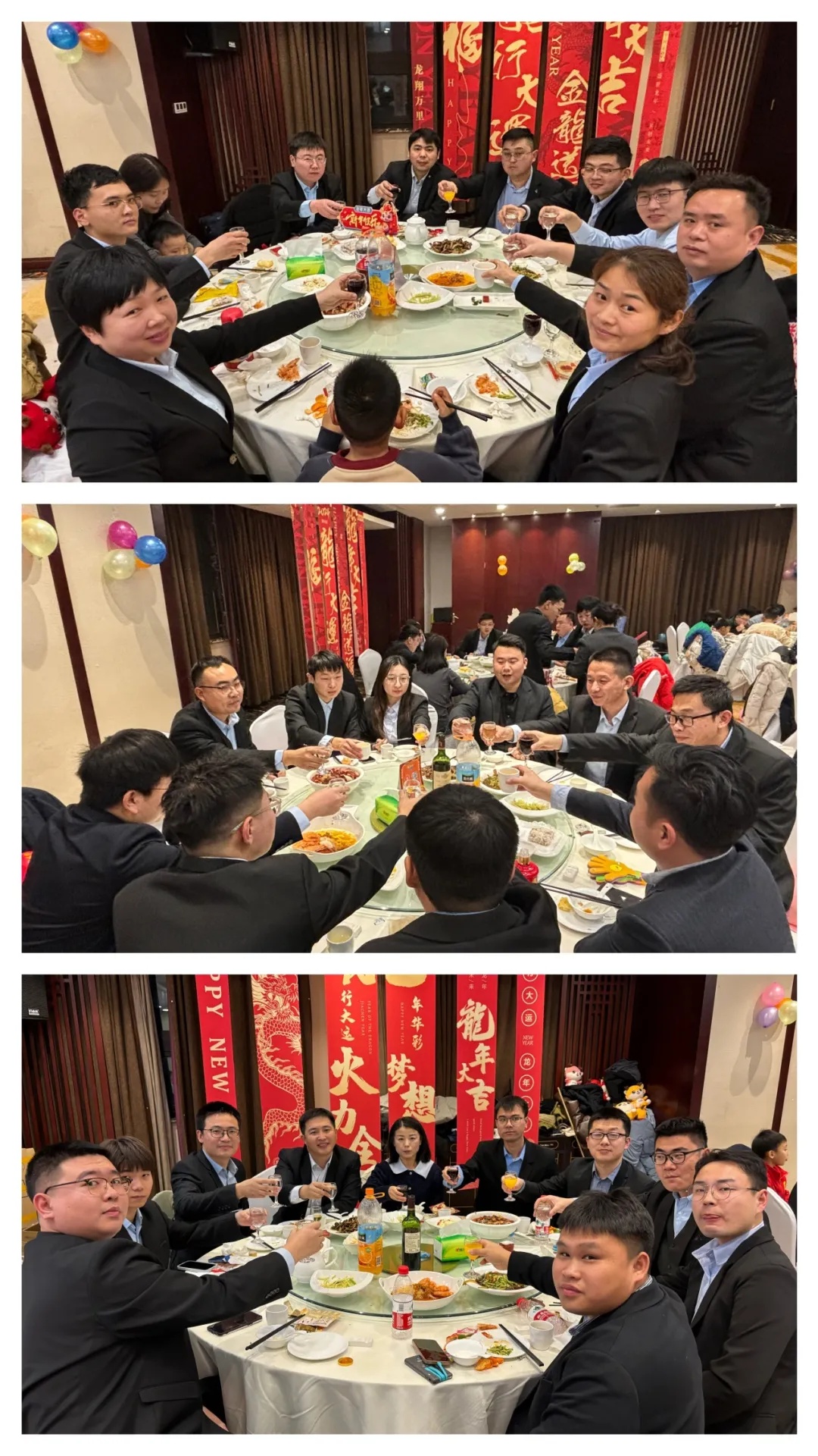 微信图片_20240411154212.jpg