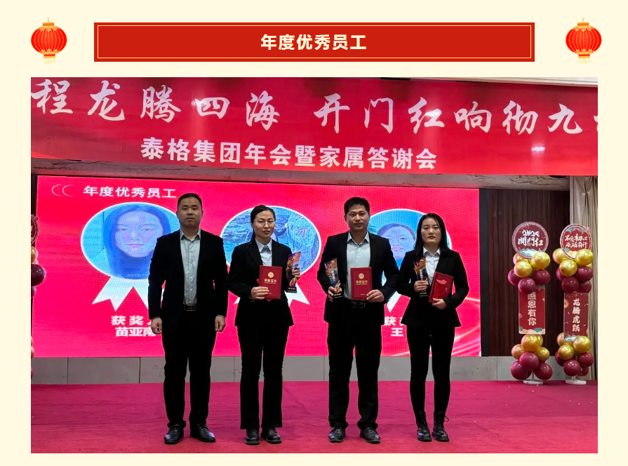 微信图片_20240411153332.png