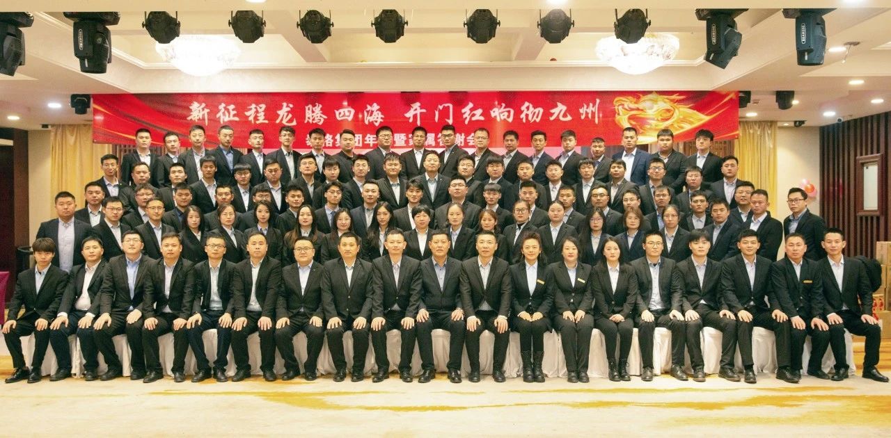 微信图片_20240411153110.jpg