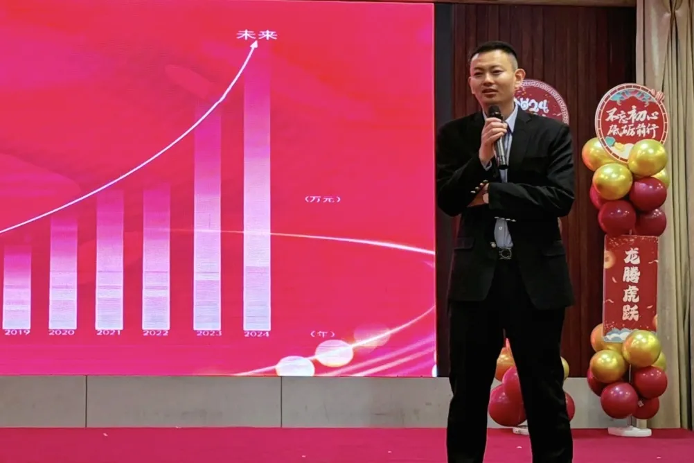 微信图片_20240411153126.png