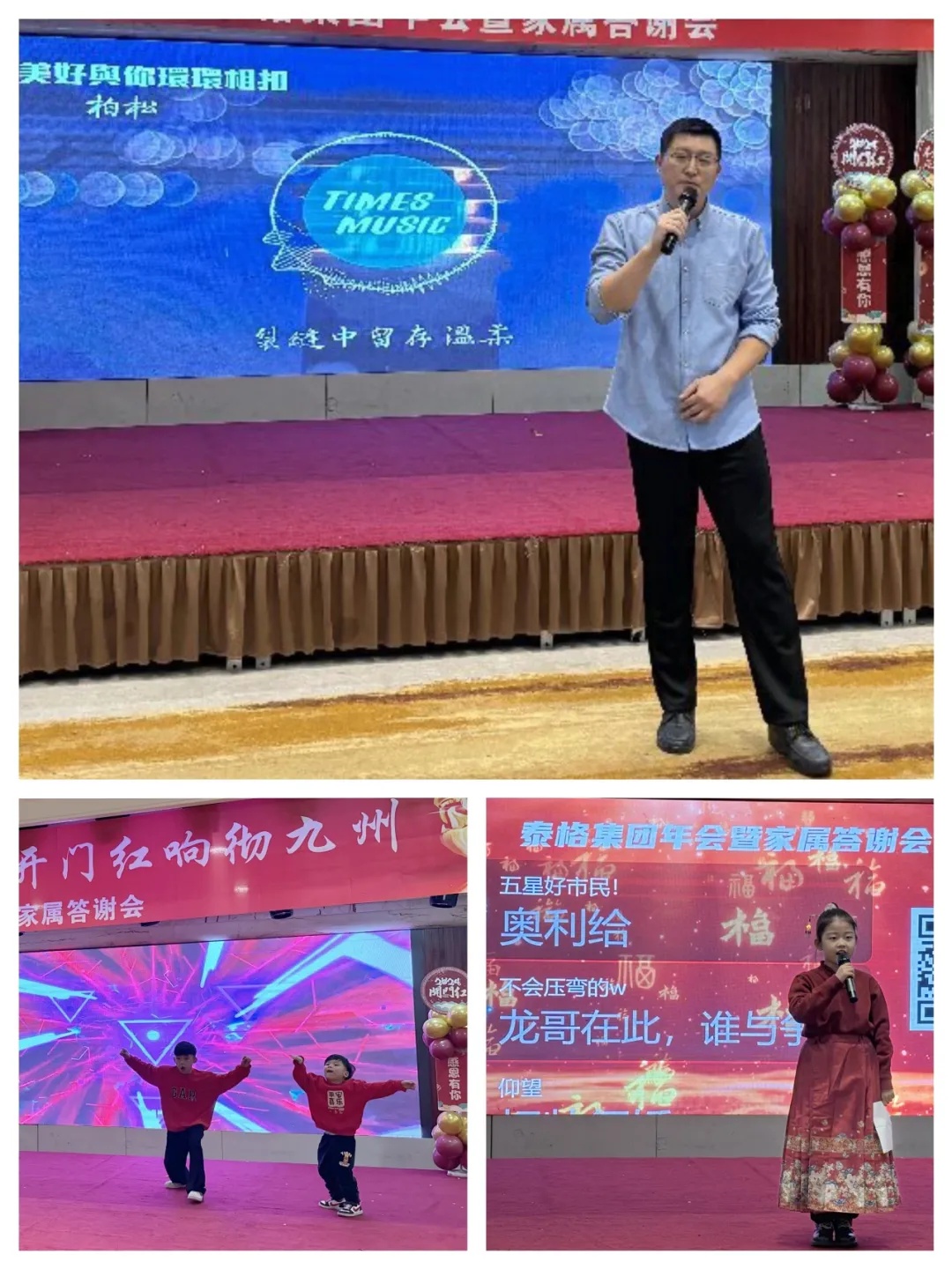 微信图片_20240411153841.jpg