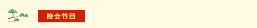 微信图片_20240411153812.png