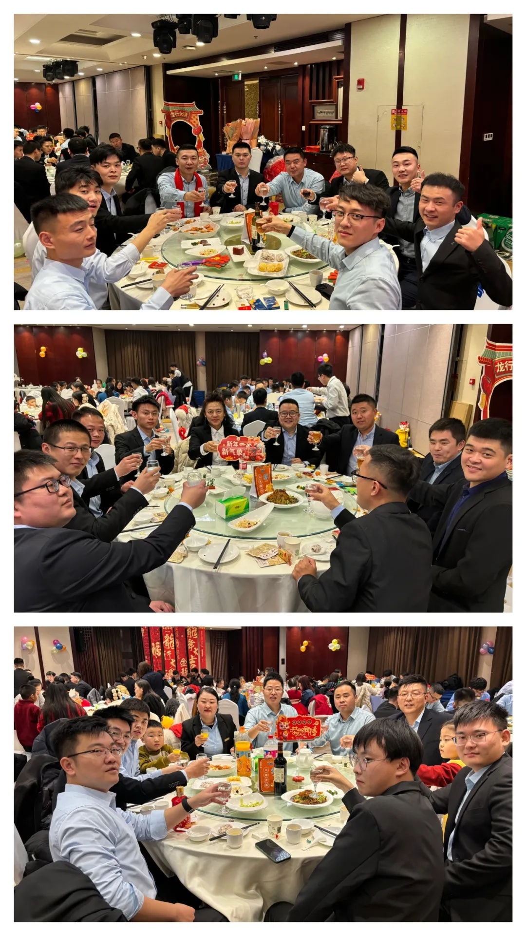 微信图片_20240411154156.jpg