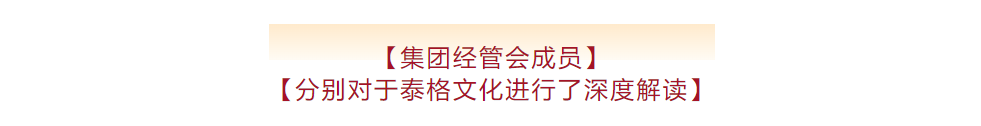 微信图片_20240411150755.png