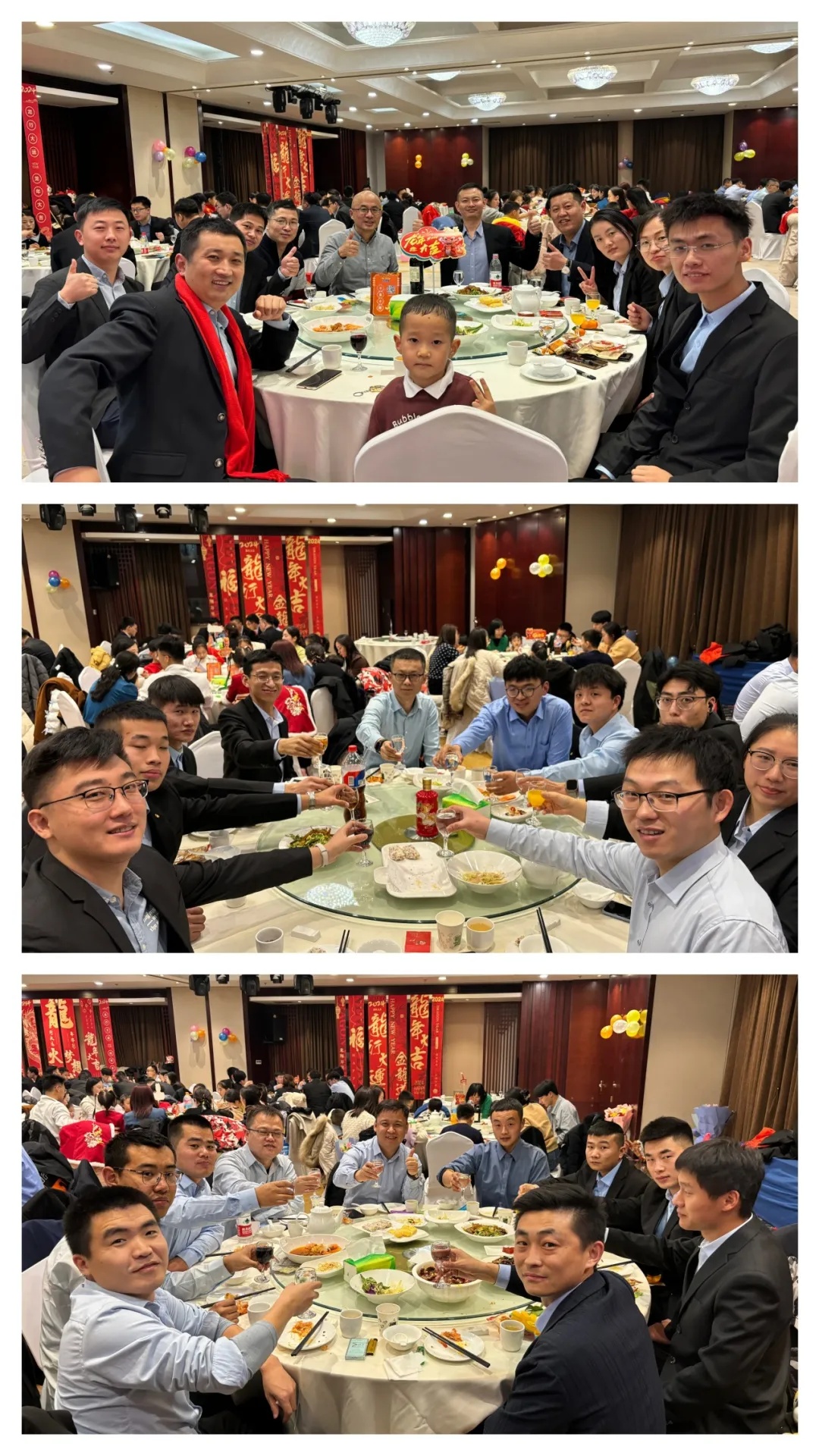 微信图片_20240411154140.jpg