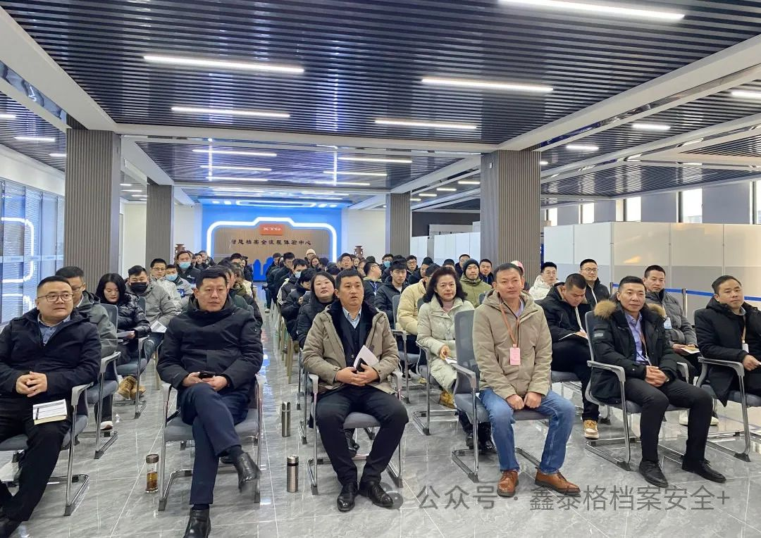 微信图片_20240411145654.png