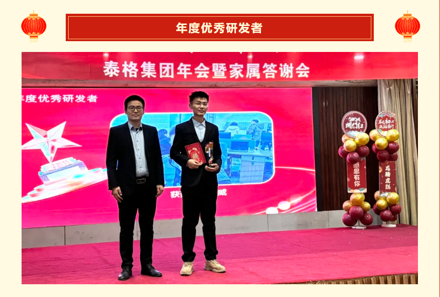微信图片_20240411153243.png