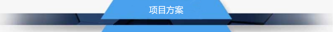 微信图片_20231122133548.png