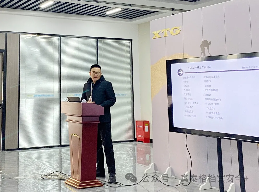 微信图片_20240411150019.png