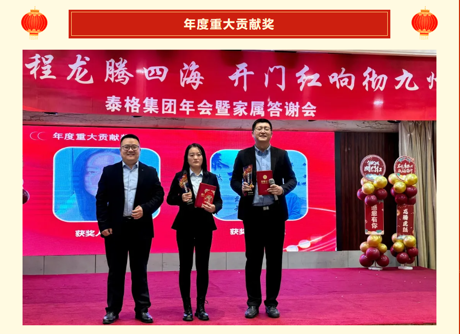 微信图片_20240411153501.png