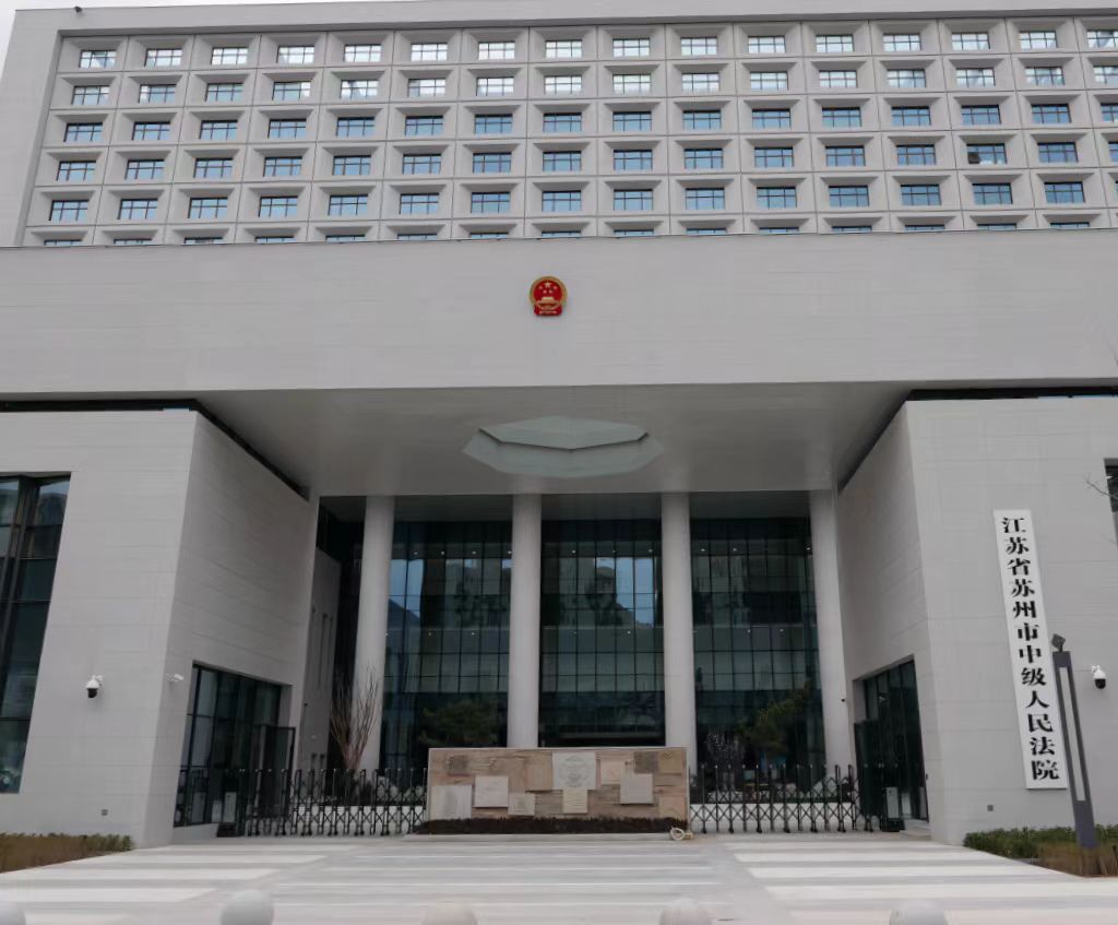 微信图片_20231127134146.jpg