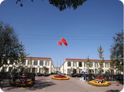 微信图片_20231127140818.jpg