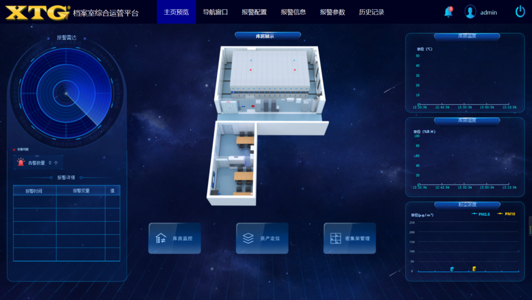 微信图片_20240716104216.png