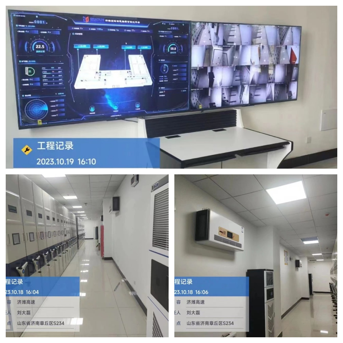 微信图片_20231127140131_副本.jpg