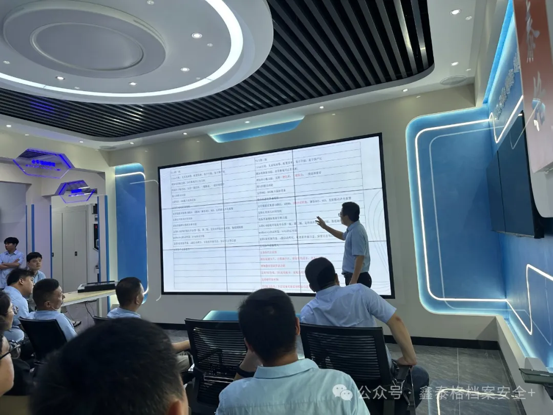 微信图片_20240812143445.png