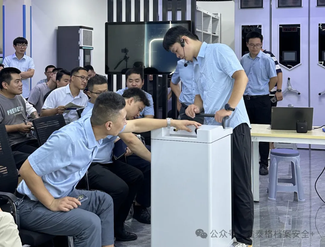 微信图片_20240812143510.png